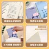 Cuaderno Shenshi Panda Personalizable con Logo Imprimible Mini Cuaderno Portátil Venta al por Mayor