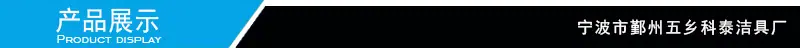 一键复制_20230803094123