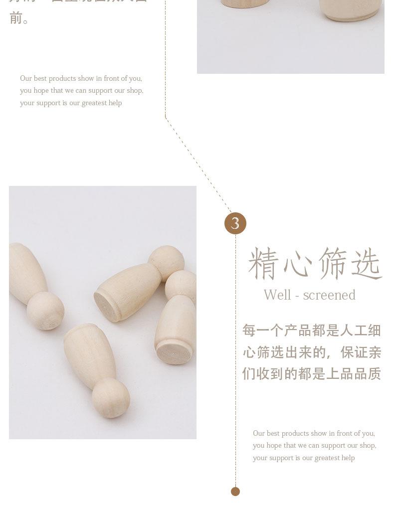 鏈ㄨ川浜哄伓--灏廮10