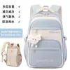 25 Novos Modelos de Mochilas Leves Multifuncionais para Estudantes do Ensino Médio Feminino, com Aparência Moderna, Leves, Redutoras de Pressão, Impermeáveis