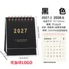 Calendario de Escritorio Pequeño Transfronterizo 2027 Planificador Bloc de Notas de Escritorio Serie de Colores Morandi Bloc de Mensajes Simple En Stock Personalización