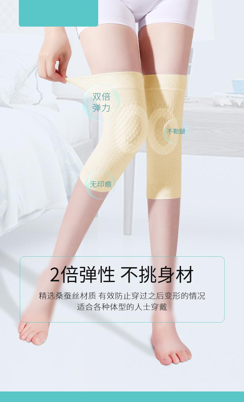 详情图片_11.jpg