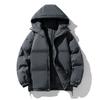 Abrigo acolchado de algodón para parejas, de invierno, holgado, informal, combinable con todo, con capucha, grueso y cálido.