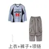 Conjunto de Ropa Moderna para Niños de Street Dance Pantalones Cargo Geniales de Hip-Hop para Niños Conjunto Holgado de Rendimiento para Niños