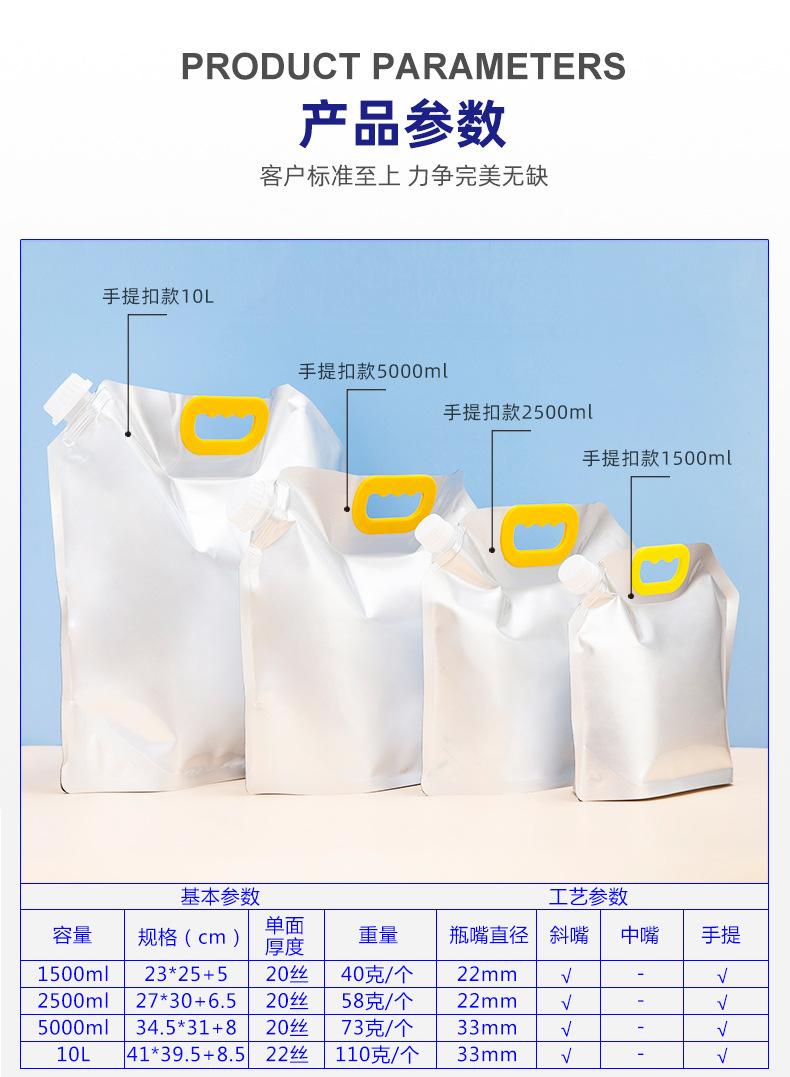微信图片_20210128162005_02