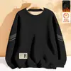 Sudadera para Hombre Otoño e Invierno Nueva Cuello Redondo Holgada con Capucha de Terciopelo Pulóver Superior Chaqueta para Hombre de Manga Larga Juvenil Versátil