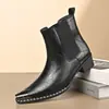Botines Chelsea Retro de Cuero Agrietado para Hombre con Puntera Metálica, Punta Cuadrada, Tacón Grueso, Estilo Británico, Botines de Tobillo sin Cordones para Hombre