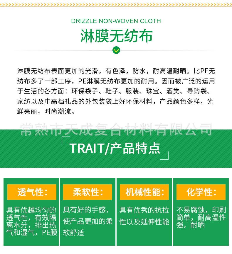 xiangqing_02