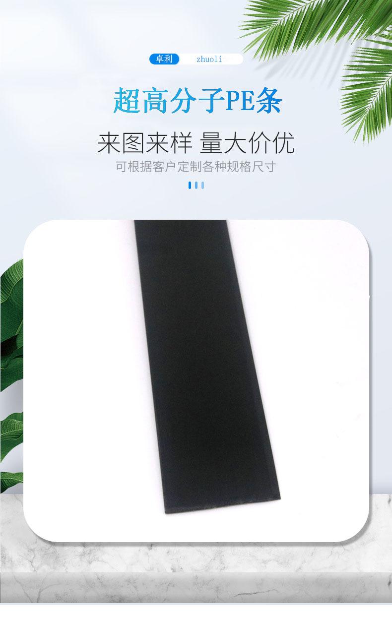 详情页2