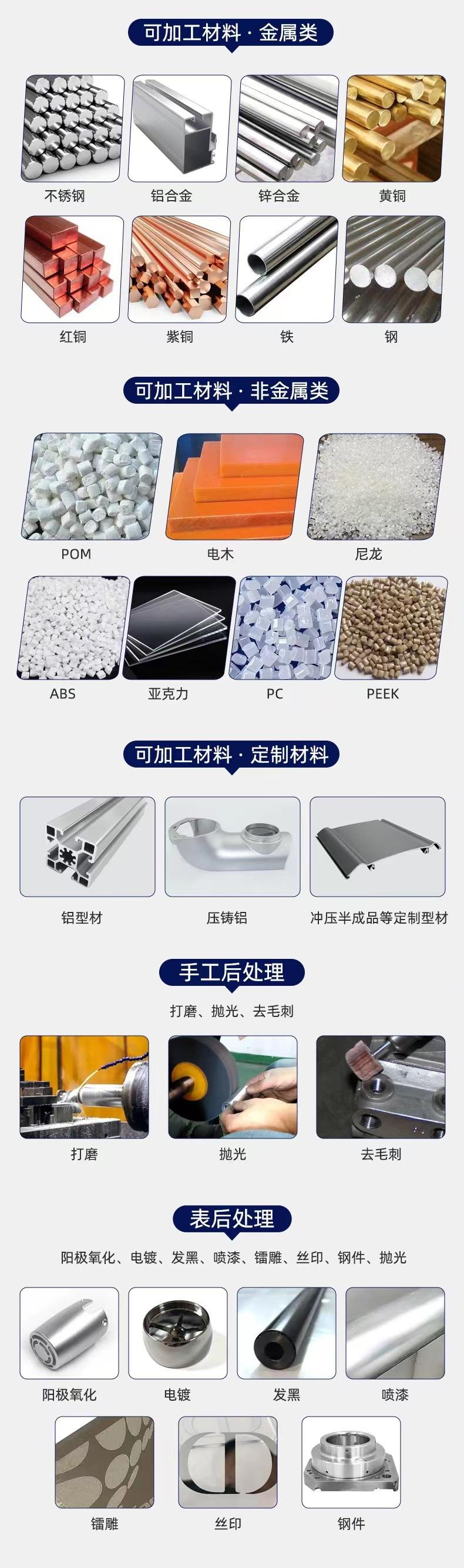 微信图片_20240102204021