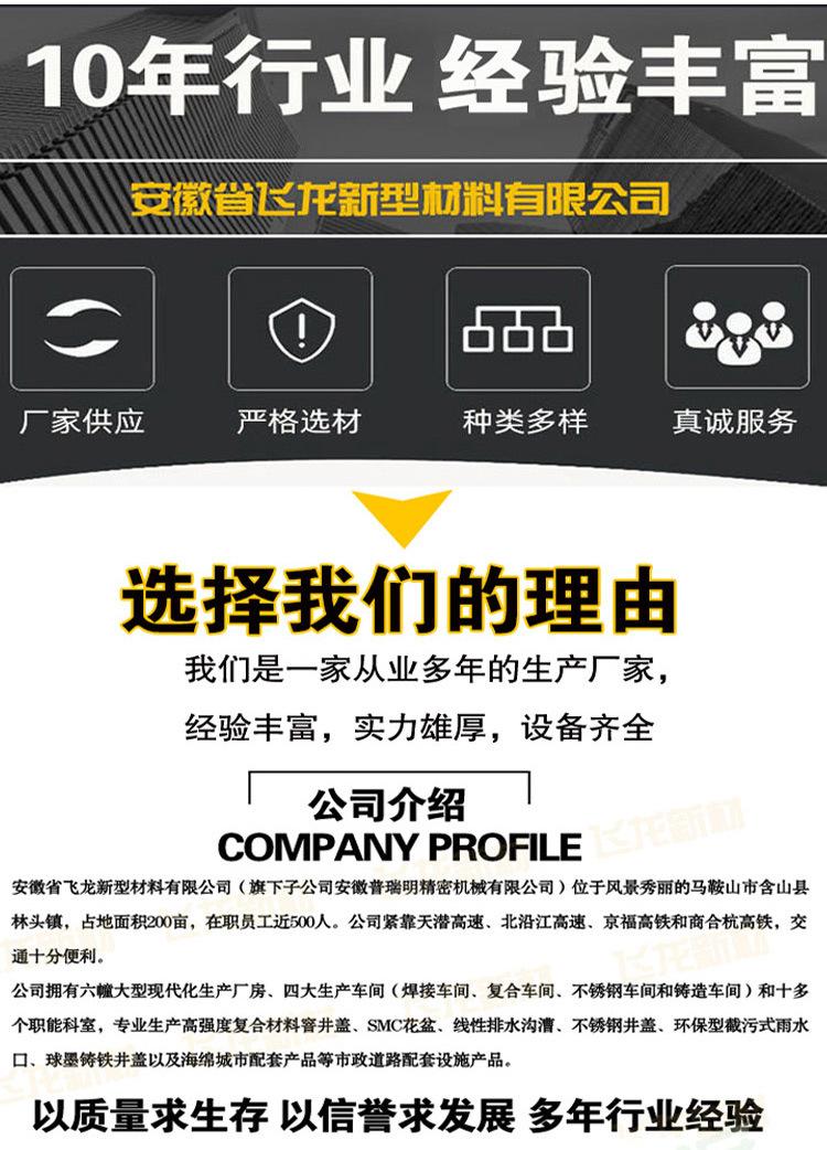 详情_20.jpg