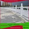 Trilhos de pedra Fonte Fábrica Rio Granito Templo Área Cênica Villa Unit Escola Jade Branco Plataforma de levantamento de bandeira Trilhos de pedra