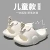 Pantuflas de Niña Cisne Lindas Princesa Verano 2026 Nuevo Estilo Niñas Baño Antideslizantes Pantuflas para Niños Dibujos Animados