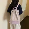 Mochila Feminina Casual Esportiva Fitness Bolsa com Separação Úmida e Seca Mochila Simples para Deslocamento Bolsa de Armazenamento Mochila Fashion Tendência