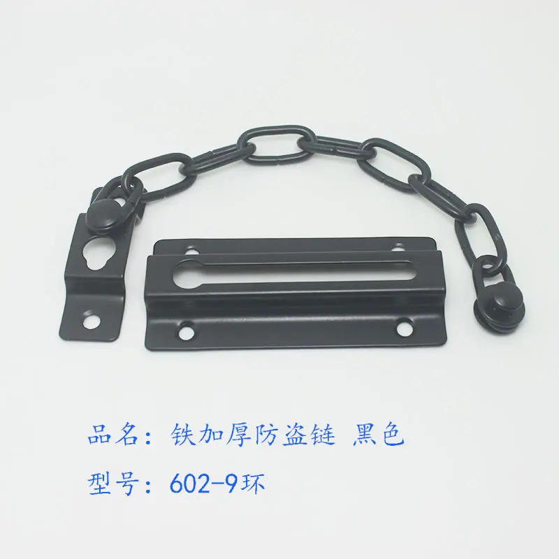 602小黑色9.jpg