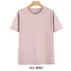 Protección solar UPF50+, Anti-mosquitos, Secado rápido, Camiseta con efecto hielo, Multifuncional, Rentable, Popular para Deportes y Ocio, Manga corta, Ropa de verano para mujer