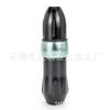 Nuevo Motor de Cohete TATUAJE Cheyenne TATTOO Pen King Kong Motor TATTOO Machine TATTOO Machine TATTOO Máquina Todo en Uno