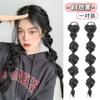 Peluca Femenina Trenza Burbuja Trenza Linterna Linda Cyber Celebrous Trenza Boxeadora Cola de Caballo Peluca Natural Trenza Verano Trenza Sucia Lazo para el Cabello