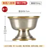 Índia Esculpida em Bronze Tigela de Abastecimento de Água Oito Budas Auspiciosos Pré-oferenda Oito Copos Sagrados de Água Copo de Abastecimento Decoração de Buda para Casa
