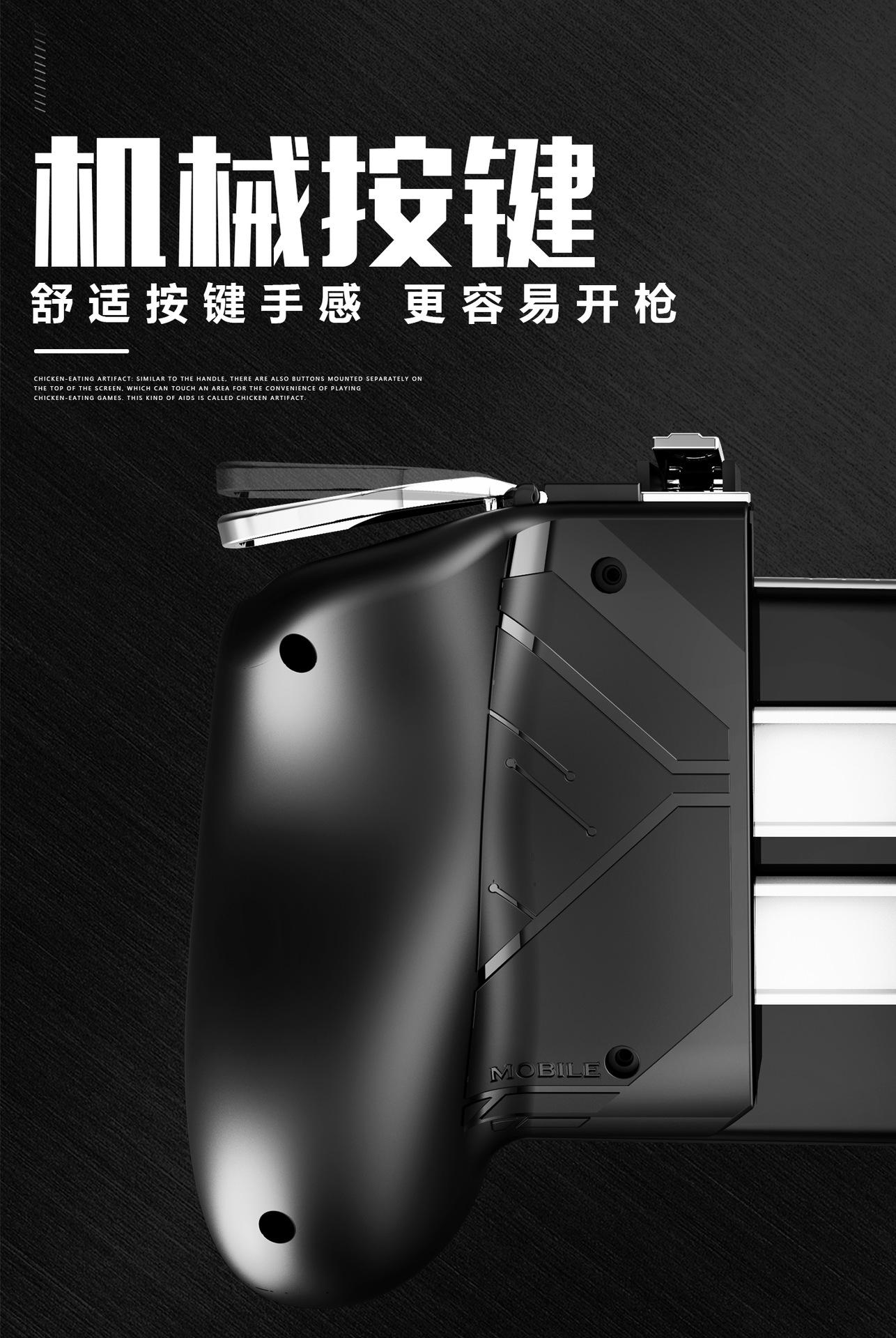 第二套详情页1_03