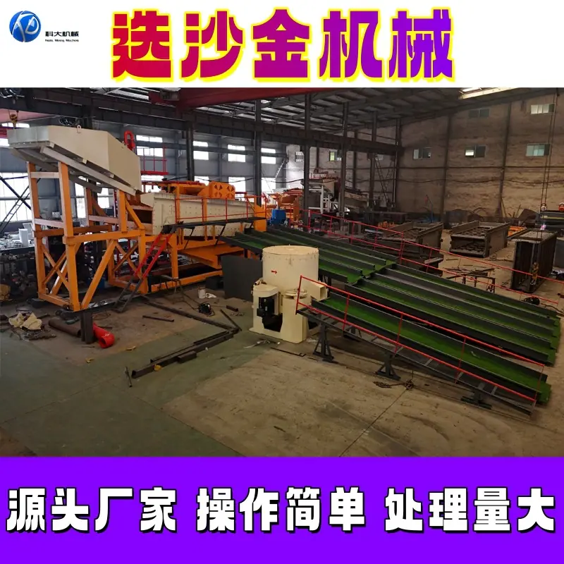 20选沙金_副本.jpg