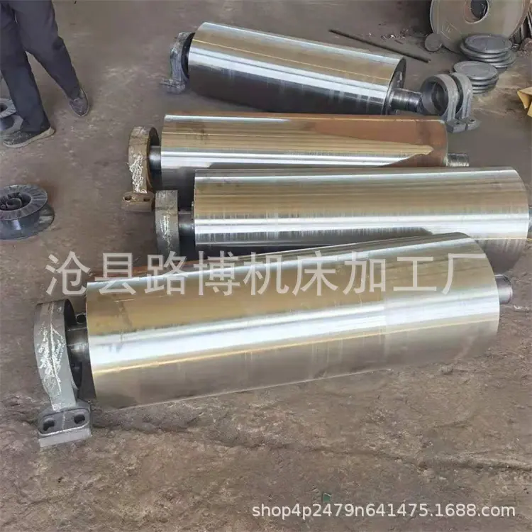 光面改向滚筒