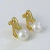 Perla de Agua Dulce sin Tallo Delta del Río Dazhen Clip para Oreja Pendientes de Perla Elegantes Retro de Nicho de Gama Alta Pendientes de Moda para Mujer