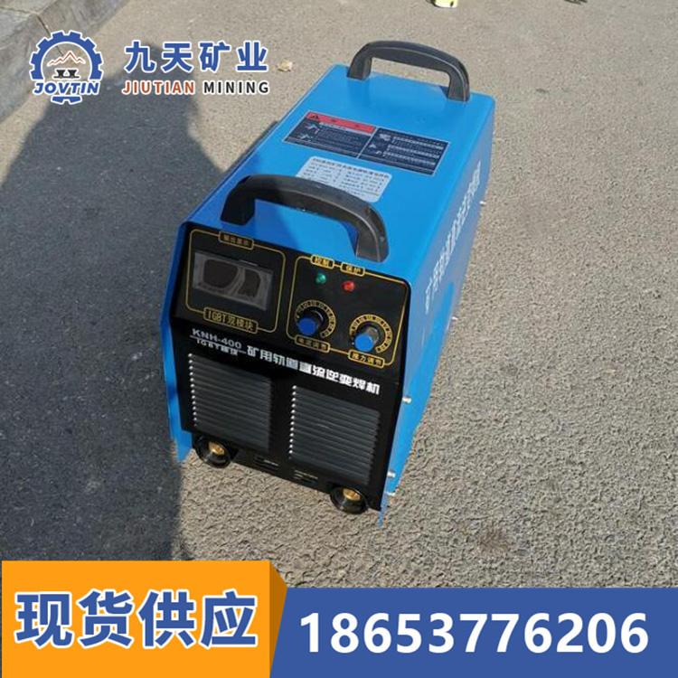 矿用直流轨道电焊机 (2)