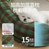 Tapetes para Mascotas, Tapetes Cálidos de Invierno para Dormir, Camas para Perros Pequeños Perro Teddy, Nidos para Gatos en Sofá, Universales para Todas las Estaciones, Venta al por Mayor Transfronteriza