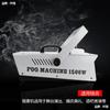 Máquina de humo de escenario al por mayor 1500W control remoto temperatura constante máquina de humo para bodas bar rendimiento rociador de humo aceite de humo