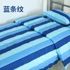 Atacado do Fabricante Conjunto de Roupa de Cama Três Peças 100% Algodão para Dormitórios Escolares, Conjunto de Lençol e Capa de Edredom 100% Algodão para Dormitórios
