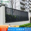 Suministro de fabricantes Tubo cuadrado azul de Hainan Valla de acero cincado Valla de seguridad Patio de juegos escolar de Nanchang Valla de hierro