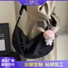 Bolso de Pana para Mujer, Gran Capacidad, Nuevo 2026 Versátil para Otoño e Invierno, Bolso de Hombro Cruzado, Bolso de Dumpling de Gama Alta de Nicho