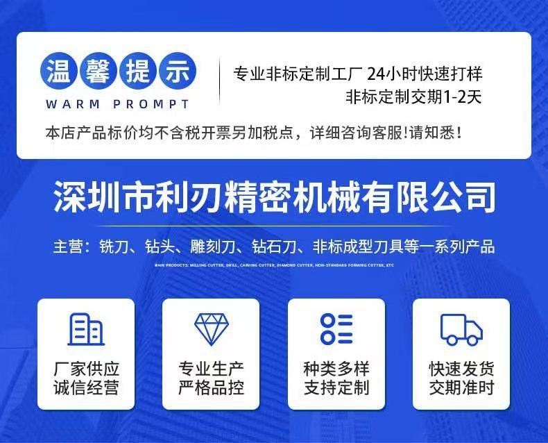 首业