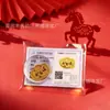 Ouro Puro 2mg Ouro 999 Adesivo de Celular para Riqueza e Prosperidade, Princesa Por Favor Traga Riqueza, Boa Sorte e Prosperidade, Adesivo de Folha de Ouro, Presente para Transmissão ao Vivo