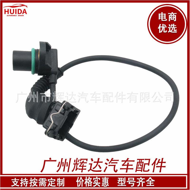 O1CN01oO6CEE1CykOH9XngH_!!2209