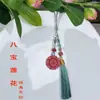 Colgante para Coche de Arena Púrpura Dorada de Alto Contenido, Colgante de Loto de Cinabrio, Joyería con Colgante de Cinabrio, Colgante para Bolso del Año del Zodiaco al por Mayor