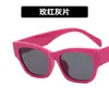 Refrescante Playa playa marco blanco negro vintage gafas de sol cara pequeña parasol protección UV gafas de sol niñas rosa Azul