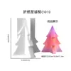 DIY resina epóxi listras de origami árvore de Natal tridimensional tamanho grande pequeno molde de silicone ferramenta de moagem de vela de aromaterapia