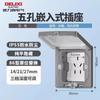 Panel de enchufes de pared Delixi tipo 86 290 gris para aire acondicionado de pared, abierto, doble control, cinco orificios, para uso doméstico, ultrafino