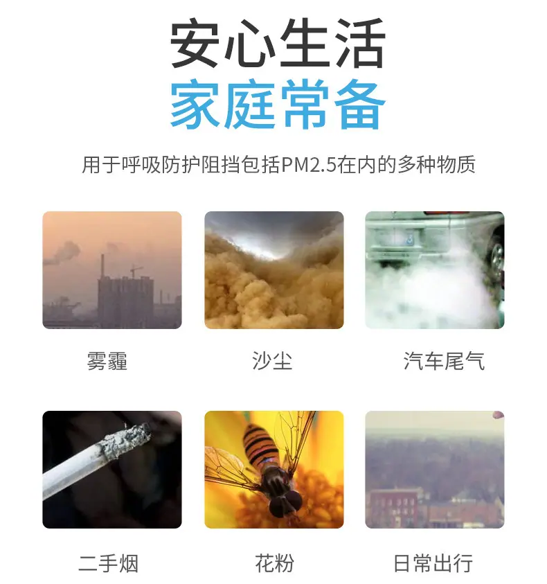 详情图05