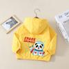 Chaqueta para Niños Estilo Primavera y Otoño Infantil 2025 Nueva Sudadera con Capucha de Primavera para Niños Cortavientos para Niños Grandes Chaqueta de Primavera