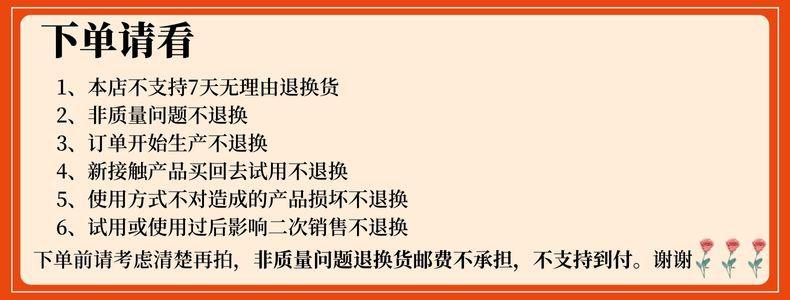 未命名 (790 × 1920, 像素) (79