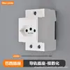 Enchufe Modular Brasileño Ac30 10A20A Caja de Distribución Brasileña Suiza Enchufe de Riel Sudamérica Tres Agujeros Redondos