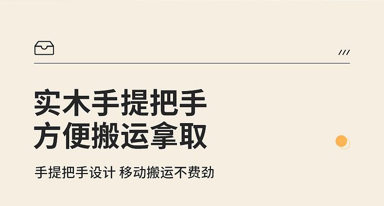6411文具收纳盒_06.jpg