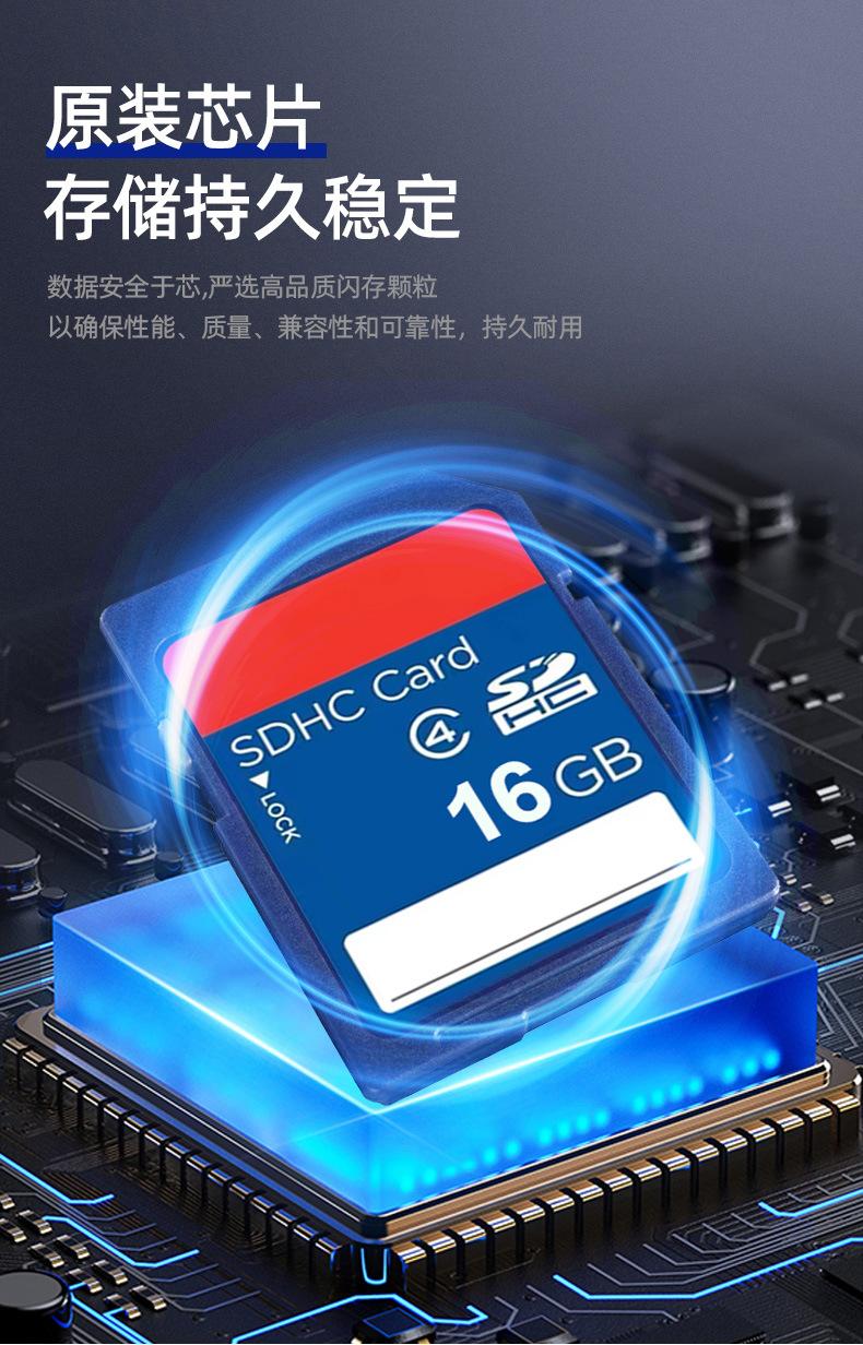 详情_07.jpg