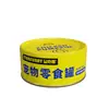 Mousse enlatado para gatos, comida húmeda para gatos, sopa, alimento básico de carne blanca hidratante, lata de refrigerio, lata de refrigerio para gatos, 24 latas, una caja, lote