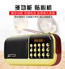 Jinzheng B870 Rádio Mp3 Mini Pequeno Alto-falante de Cartão de Áudio Reprodutor de Música Portátil Cantando