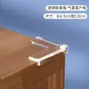 Protector de Esquina Anti-Colisión para Esquinas de Mesa, Cubierta Suave Anti-Golpes de Ángulo Recto para Mesas, Gabinetes, Esquinas de Gabinetes, Cubierta Protectora de Vidrio, Adhesivo de Silicona Transparente