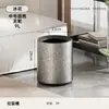 Lixeira criativa com sensação de luxo leve e de alta qualidade, grande capacidade, adequada para cozinhas domésticas, salas de estar e quartos, com rodas e dupla camada, disponível para atacado
